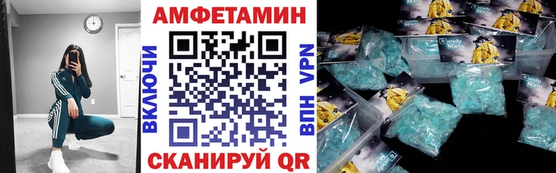 Amphetamine 98%  что такое наркотик  Обь 