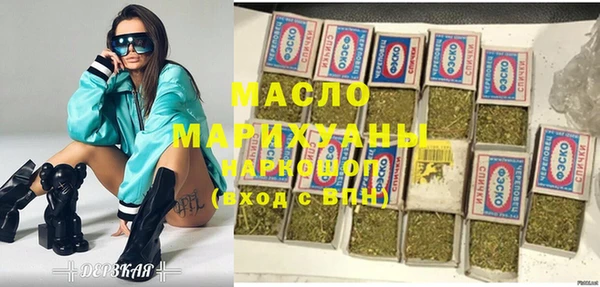 таблы Жердевка