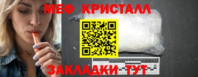 кокаин Ирбит