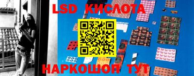 мефедрон Ипатово
