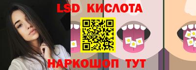 мефедрон Ипатово