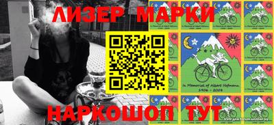 кокаин Ирбит