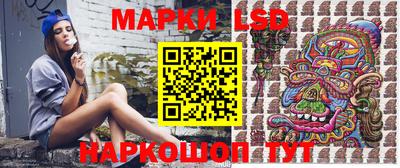 кокаин Ирбит