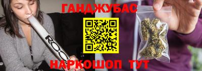 мяу мяу кристалл Изобильный