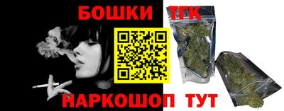 мяу мяу кристалл Изобильный