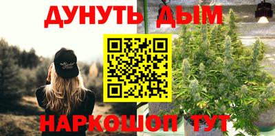 мяу мяу кристалл Изобильный