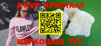 кокаин Ирбит