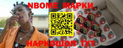 МДПВ Кингисепп