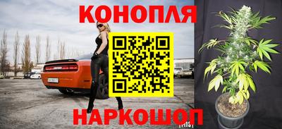 мефедрон Ипатово