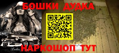 кокаин Ирбит