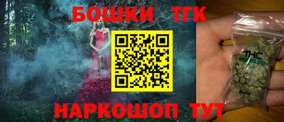 кокаин Ирбит