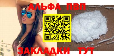 кокаин Ирбит