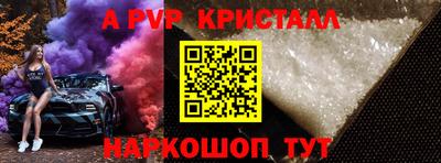 кокаин Ирбит