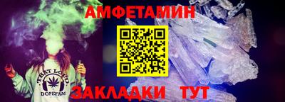 кокаин Ирбит