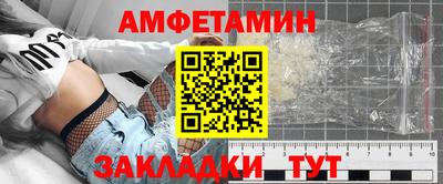 кокаин Ирбит