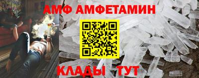 кокаин Ирбит
