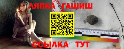 кокаин Ирбит