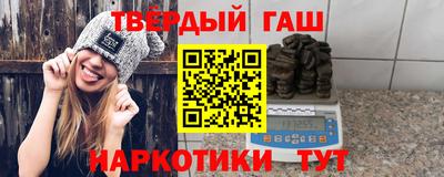 кокаин Ирбит