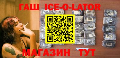 кокаин Ирбит