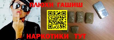 мяу мяу кристалл Изобильный
