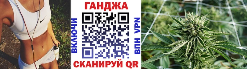 Бошки марихуана марихуана  Обь 